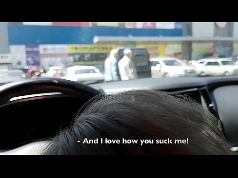 ❤️ Прысмактаўся прама на паркоўцы каля супермаркета Хатняе порна на be.pornsos-com.ru ❌❤